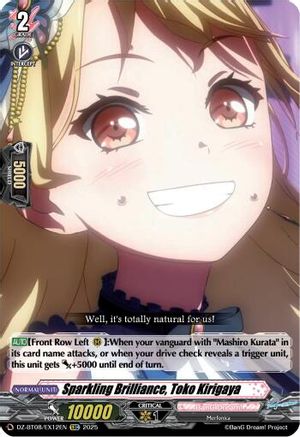 Sparkling Brilliance, Toko Kirigaya [EXC]  (DZ-BT08/EX12EN)