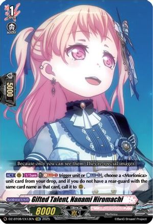 Gifted Talent, Nanami Hiromachi [EXC]  (DZ-BT08/EX13EN)