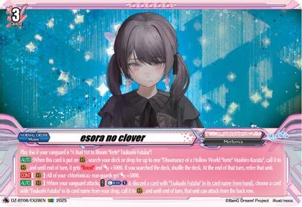 esora no clover [EXC]  (DZ-BT08/EX28EN)