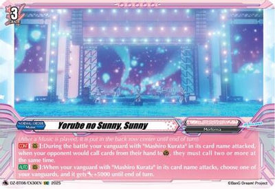 Yorube no Sunny, Sunny [EXC]  (DZ-BT08/EX30EN)