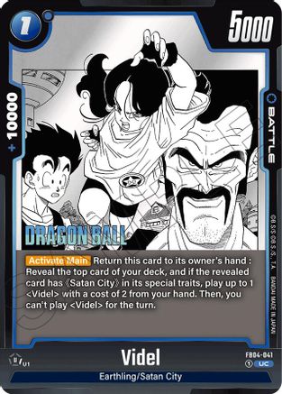 Videl (FB04-041) [Manga Booster 01 ]