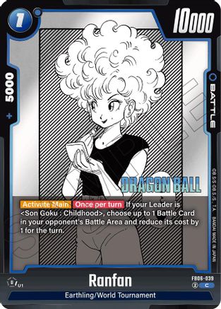 Ranfan (FB06-039) [Manga Booster 01 ]