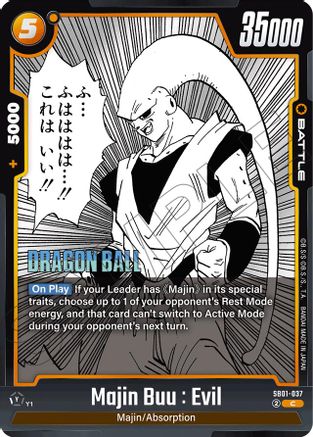 Majin Buu : Evil - SB01-037 (SB01-037) [Manga Booster 01 ]