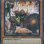 Dodododo Warrior [DUAD-EN004] Ultra Rare