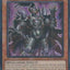 Eidos the Underworld Monarch [DUAD-EN017] Ultra Rare