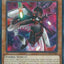 Super Quantal Fairy Zetan [DUAD-EN024] Common