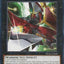 Heroic Champion - Magnum Excalibur [DUAD-EN044] Common
