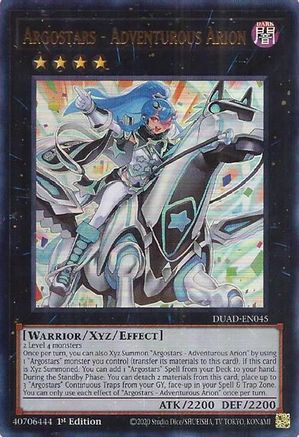 Argostars - Adventurous Arion [DUAD-EN045] Ultra Rare