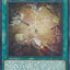 Vanquish Soul, Start! [DUAD-EN066] Common