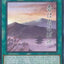 Spring [DUAD-EN073] Common