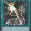 Mutiny in the Sky [DUAD-EN083] Common