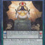 Miracle Raven [DUAD-EN084] Common