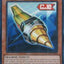 R.B. Ga10 Driller [DUAD-EN090] Super Rare
