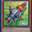 R.B. VALCan Rocket [DUAD-EN092] Super Rare
