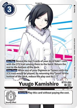 Yuugo Kamishiro  (BT22-094) [Cyber Eden]