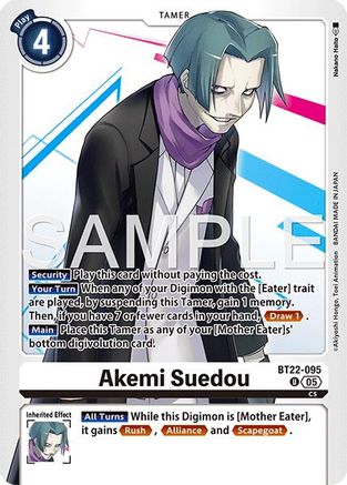 Akemi Suedou  (BT22-095) [Cyber Eden]