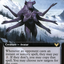 Wandering Archaic // Explore the Vastlands (Extended Art) [Strixhaven: School of Mages]