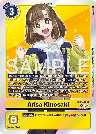 Arisa Kinosaki  (BT22-088) [Cyber Eden] Foil