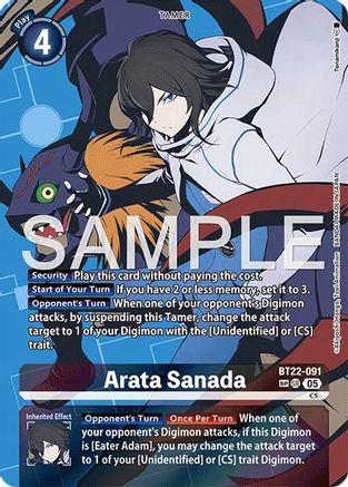 Arata Sanada (SP)  (BT22-091) [Cyber Eden] Foil