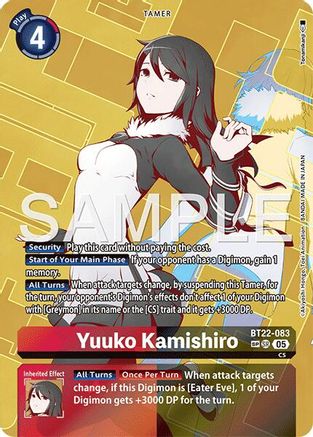 Yuuko Kamishiro (SP)  (BT22-083) [Cyber Eden] Foil