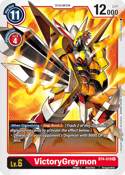 VictoryGreymon [BT4-019] [Great Legend]