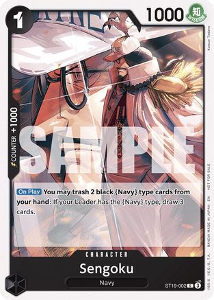Sengoku (Tournament Pack 2025 Vol. 3) [One Piece Promotion Cards] Common