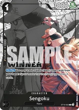 Sengoku (Winner Pack 2025 Vol. 3) [One Piece Promotion Cards] Common