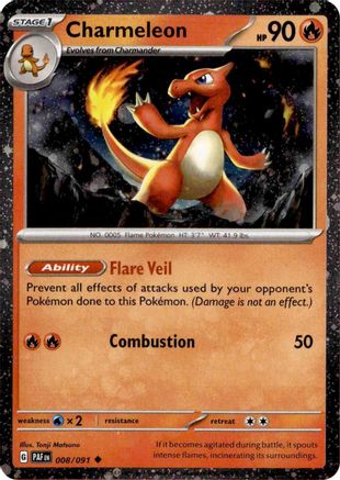 Charmeleon (Cosmos Holo) 008/091 [Miscellaneous Cards & Products] (Holofoil)