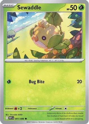 Sewaddle  001/086 [SV White Flare] (Non-Foil)