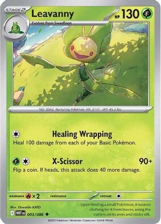 Leavanny  003/086 [SV White Flare] (Non-Foil)
