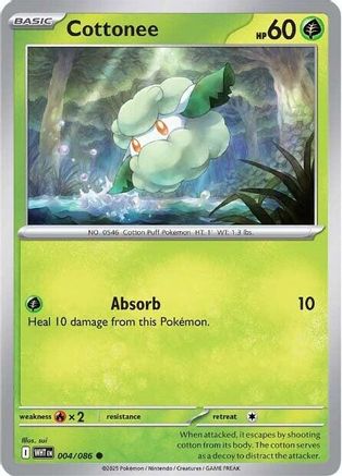 Cottonee  004/086 [SV White Flare] (Non-Foil)