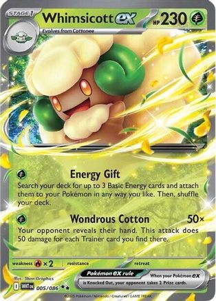 Whimsicott ex  005/086 [SV White Flare] (Holofoil)
