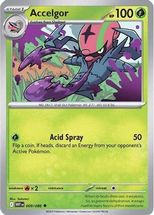 Accelgor  009/086 [SV White Flare] (Reverse Holofoil)