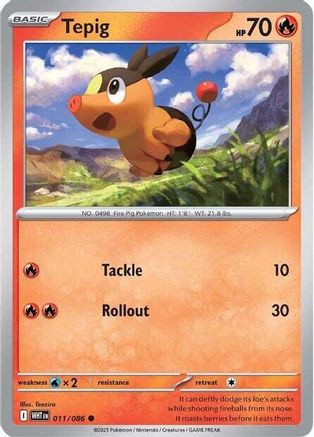 Tepig  011/086 [SV White Flare] (Reverse Holofoil)