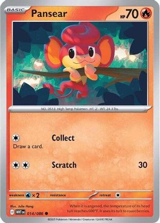 Pansear  014/086 [SV White Flare] (Non-Foil)
