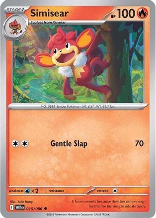 Simisear  015/086 [SV White Flare] (Reverse Holofoil)