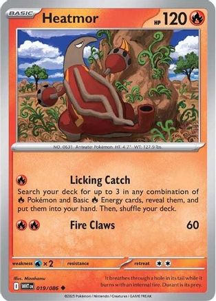 Heatmor  019/086 [SV White Flare] (Non-Foil)