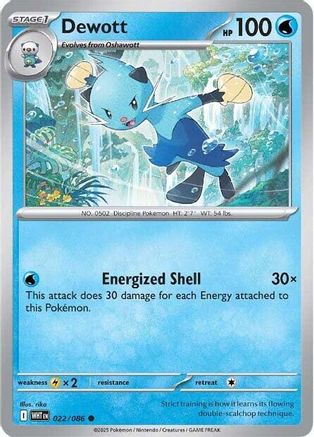 Dewott  022/086 [SV White Flare] (Reverse Holofoil)