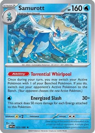 Samurott  023/086 [SV White Flare] (Reverse Holofoil)
