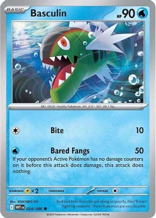 Basculin  024/086 [SV White Flare] (Reverse Holofoil)