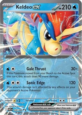 Keldeo ex  030/086 [SV White Flare] (Holofoil)