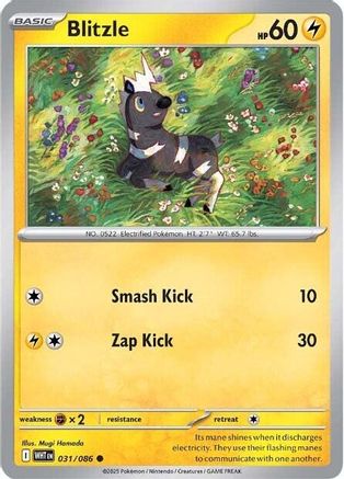 Blitzle  031/086 [SV White Flare] (Reverse Holofoil)