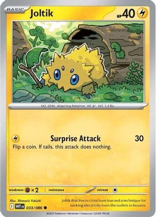 Joltik  033/086 [SV White Flare] (Reverse Holofoil)