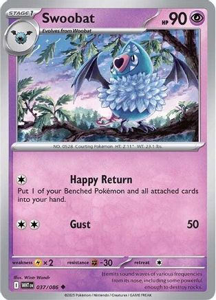 Swoobat  037/086 [SV White Flare] (Reverse Holofoil)