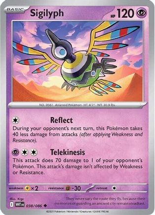 Sigilyph  038/086 [SV White Flare] (Reverse Holofoil)