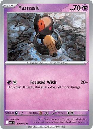 Yamask  039/086 [SV White Flare] (Reverse Holofoil)