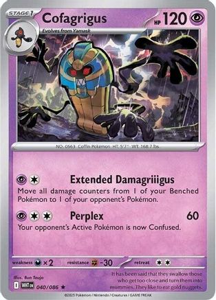Cofagrigus  040/086 [SV White Flare] (Holofoil)