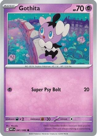 Gothita  041/086 [SV White Flare] (Reverse Holofoil)