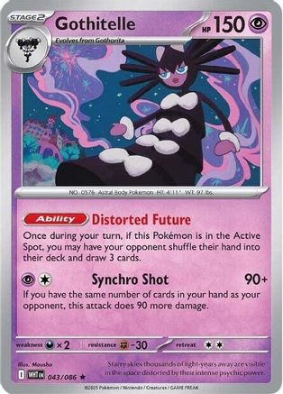 Gothitelle  043/086 [SV White Flare] (Holofoil)