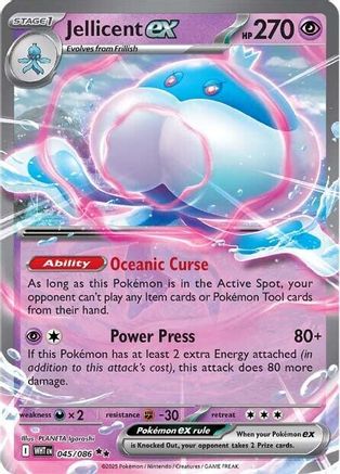Jellicent ex  045/086 [SV White Flare] (Holofoil)